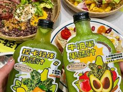 -西语·炭烧牛排(卓越中寰店)