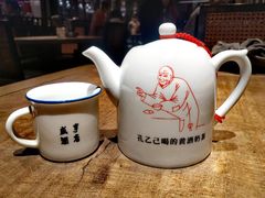 -香园茶社·金陵小灶(老门东店)