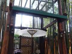 -新竹里馆·花园餐厅(兴苑路店)