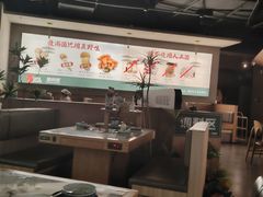-首开·龙湖成都西宸天街