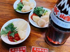 -老刘家泡馍(钟楼广济街店)