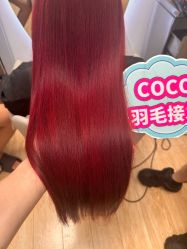 -COCO无痕接发羽毛接发