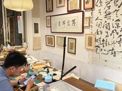 -邊城書店