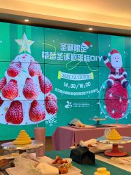 点击看大图 -北京嘉禾国际母婴产后康复中心(南苑中心店)