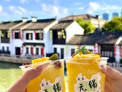 -合风谷(南下塘店)