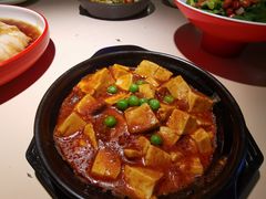 -四小姐的店(王府井店)