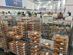 -山姆会员商店(亦庄创意生活广场店)