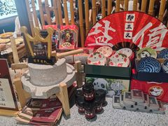 -大盐帮川菜馆(长楹天街店)