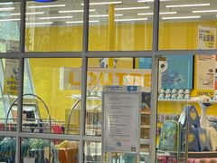 -金银湖市民文体活动中心恒温游泳馆