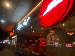 -必胜客(武进万达店)