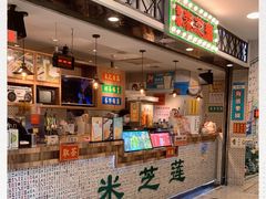 -美芝莲(东方宝泰店)