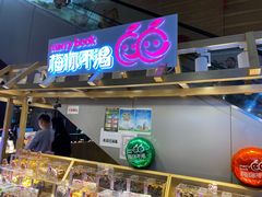 -远洋未来广场(育慧北路店)