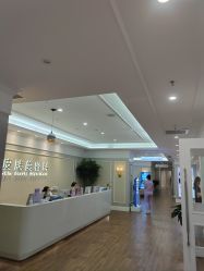 -美莱医疗美容医院