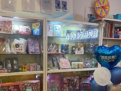 -易贝乐少儿·英语(金沙天街中心)