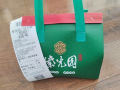 -紫光园·小馆(梨园店)