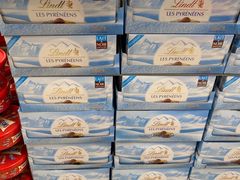 -盒马X会员店(上海森兰商都店)