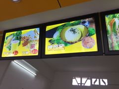 -糯香驿站(施家园分店)