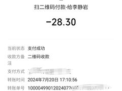 -大益烤鸡
