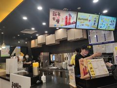 -快乐柠檬happylemon(北京APM店)