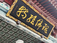 -寻梦滕王阁实景演出