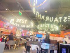 -红盔甲·小龙虾(天钥桥店)