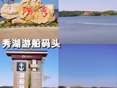 -棋盘山风景区