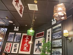 -阿大排档(长春这有山店)