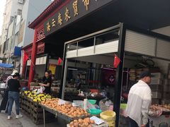 门面-海云庵农贸市场