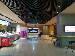 -大地影院(宁波恒茂商业广场店)