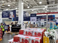 -山姆会员商店(亦庄创意生活广场店)