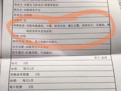 -昆明普瑞眼科医院·近视手术(龙泉院区)