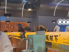 -扶摇树下·椒麻鲜活虾(石家庄勒泰广场店)