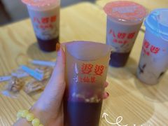 -八婆婆烧仙草(曾厝垵店)