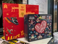 -周黑鸭(宝安中心店)