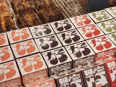 -好利来(八里庄店)