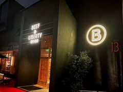 -尚牛社会 Beef & Liberty(金桥EKA天物店)
