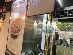 -马来西亚美食街