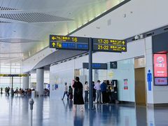 -银川河东国际机场