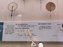 -中国扇博物馆