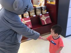 -天虹购物中心(石路店)