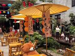 -顺德渔村·岭南一号