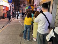 -明记牛杂(新马路分店)
