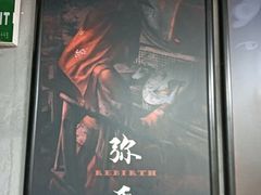 -square方形密室逃脱(深南东路店)