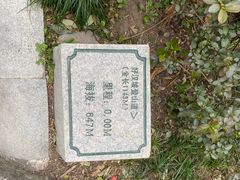 -梧桐山风景名胜区