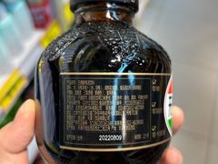 -好特卖Hotmaxx(新奥购物中心)