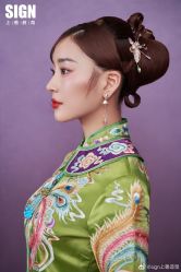 点击看大图 -弥雾·Nebula·西服婚纱定制