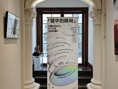 -何东旧居
