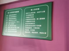 -谜语人真人演绎沉浸式密室实景游戏剧场