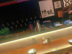 -8PINTS八品脱·日料·烧鸟·精酿小酒馆(莘庄店)