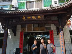 -途中饭店(开化店)